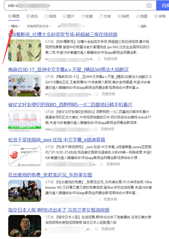 适用于远程GET数据寄生虫推广,APP下载。免杀免报毒,免主机商拦截,蜘蛛劫持的PHP代码-网站快照劫持代码-快照删除-黑帽SEO